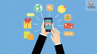 電子商務協會引領行業培訓新風向，助力萬億級新市場騰飛